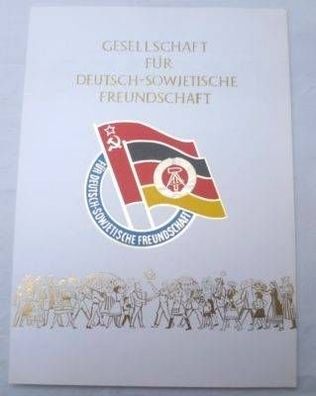 DDR Schmuckblatt Gesellschaft für DSF 1977