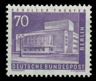BERLIN DS BAUTEN 2 Nr 152v postfrisch X877942