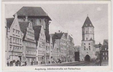 47679 Ak Augsburg Jakoberstraße mit Färberhaus um 1930