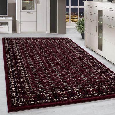 Klassischer Orient Teppich Bordüre Rot Meliert einfältiges Design 6 Größen