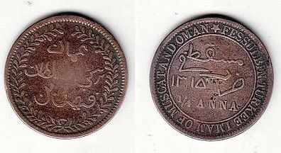 1/4 Anna Kupfer Münze Muscat und Oman um 1890