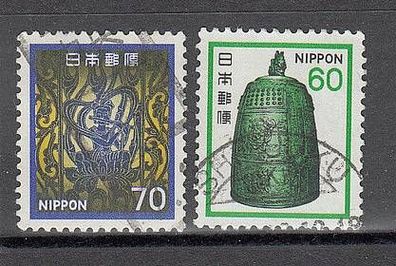 Japan 1980 1449-50 kpl. o