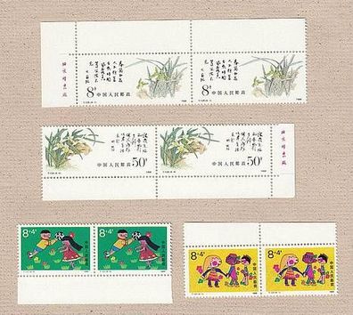 VR-China 1988-89 postfrisches Lot-Randpaare (Imprint) xx