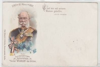 12528 Ak Lithographie Kaiser Wilhelm der Große 1897