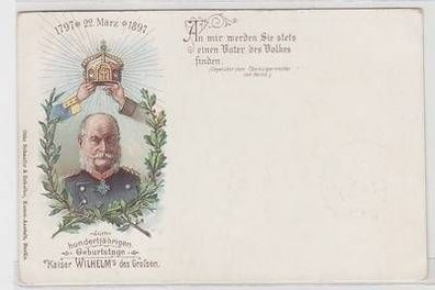 48320 Ak Lithographie Kaiser Wilhelm der Große 1897