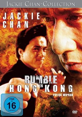 Jackie Chan - Rumble in Hong Kong DVD Gebraucht Gut