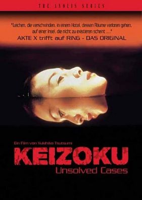 Keizoku - Unsolved Cases DVD Gebraucht Sehr gut