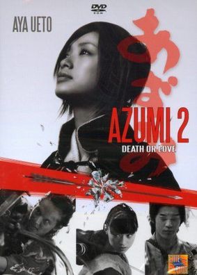 Azumi 2 - Death or Love - DVD Action Asiatisch Gebraucht - Sehr gut