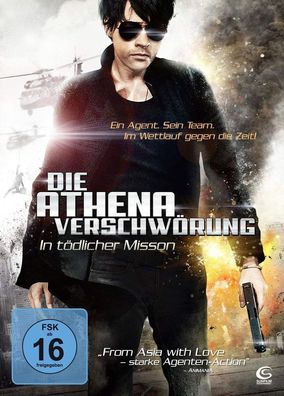 Die Athena Verschwörung - In tödlicher Mission - DVD Action Gebraucht - Gut
