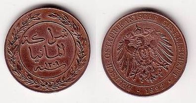 1 Pesa Kupfer Münze Deutsch Ostafrika 1892