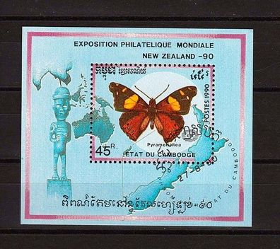 Motiv - Block ( exotische Schmetterlinge- Pyrameis itea (Kambodscha)