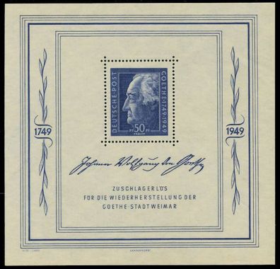 SBZ Allgemeine Ausgabe Block 6 postfrisch X87FF62