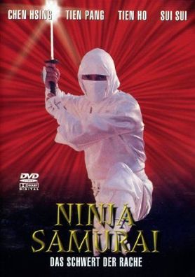 Ninja Samurai - Das Schwert der Rache DVD Action Abenteuer Gebraucht Gut