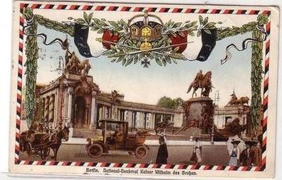50685 Ak Berlin National Denkmal Kaiser Wilhelm des Großen 1914