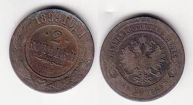 2 Kopeken Kupfer Münze Russland 1899