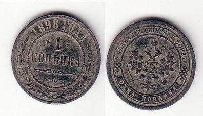1 Kopeke Kupfer Münze Russland 1898