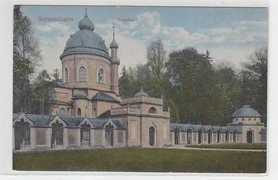 38422 Ak Schwetzingen Moschee 1923