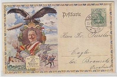 50889 Ganzsachen Ak 25jähriges Regierungsjubiläum Kaiser Wilhelm II 1913