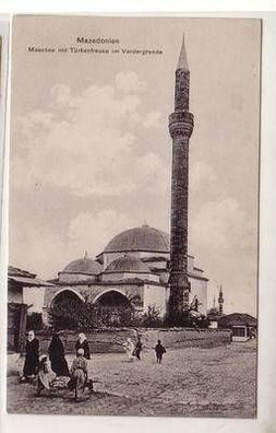 51053 Ak Mazedonien Moschee mit Türkenfrauen im Vordergrunde um 1915
