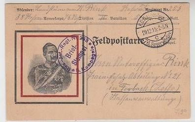 50884 Feldpost Ak Kaiser Wilhelm II König von Preussen 1915