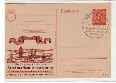 50670 Ganzsachen Ak Sonderpostkarte zur Briefmarken Ausstellung Göttingen 1947