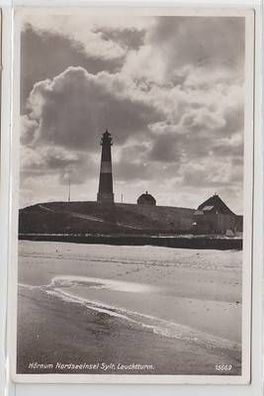 51744 Feldpost Ak Hörnum Nordseeinsel Sylt Leuchtturm 1940