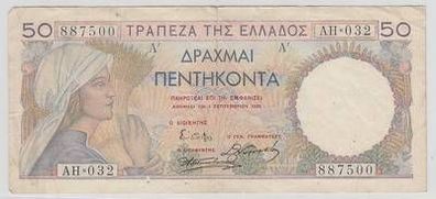 alte Banknote Griechenland 50 Drachmen 1935