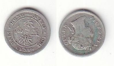 5 Cents Silber Münze Hongkong China 1891