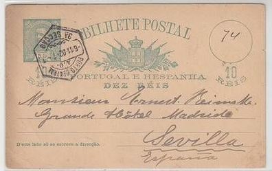 03693 seltene Ganzsachenkarte Portugal nach Sevilla 1902