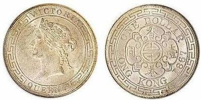Hong Kong Victoria One Dollar 1867, je ca. 18 g & ca. 38 mm, Größe Münzen, Nachdruck