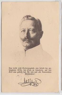 52170 Ak Kaiser Wilhelm II mit Spruch 1916