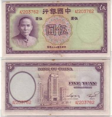 seltene Banknote China 5 Yuan 1937