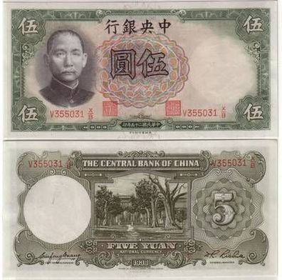 seltene Banknote China 5 Yuan 1936