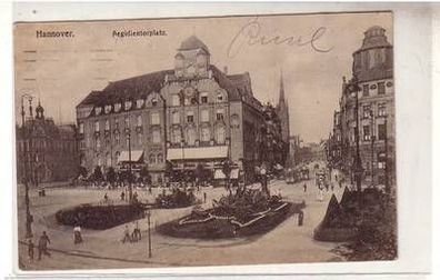 51707 Feldpost Ak Hannover Aegidientorplatz 1917