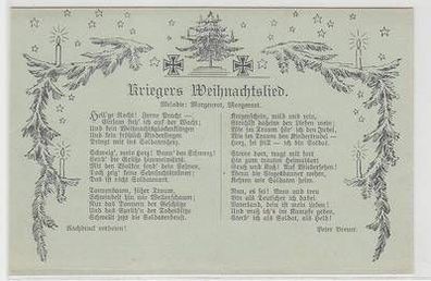 52860 Lied Feldpostkarte "Kriegers Weihnachtslied" um 1915