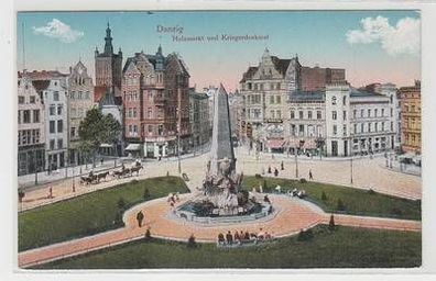 51489 Feldpost Ak Danzig Holzmarkt und Kriegerdenkmal 1915