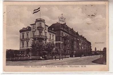 53347 Ak Wiesbaden Hotel Reichspost Reichshof Nicolasstraße 16/18, 1930