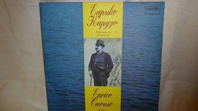 Enrico Caruso singt Italienische Canzonets LP Balkanton 10112