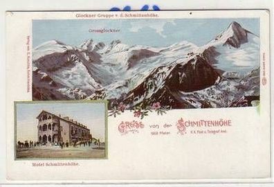 54201 Mehrbild Ak Gruß von der Schmittenhöhe Hotel um 1910