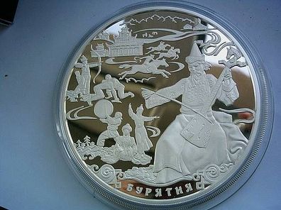 Original 100 Rubel 2011 PP 1kg Silber kilo Buryatia , nur 300 Exempl. gepr.