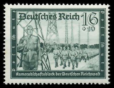 Deutsches REICH 1939 Nr 710 postfrisch X891F16