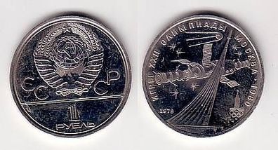 1 Rubel Münze Sowjetunion 1979, Olympia + Raumschiff