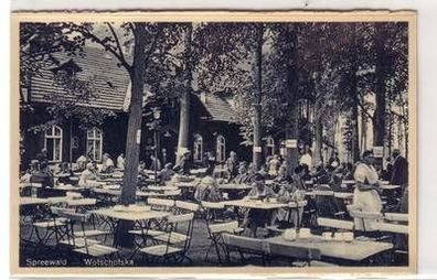 53830 Ak Spreewald Restaurant Wotschofska um 1930