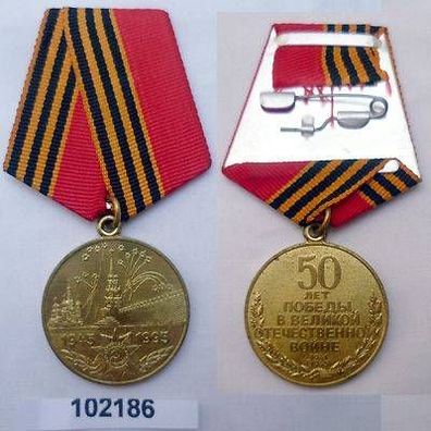 UdSSR Sowjetunion Orden 50 Jahre Kriegsende 1945-1995