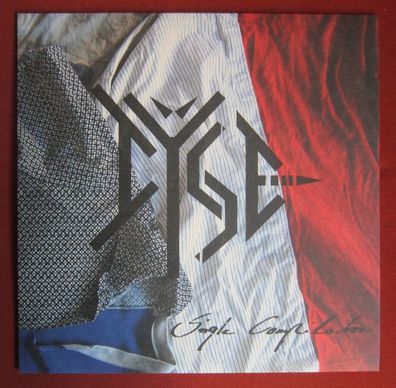 Dÿse - Single Compilation Vinyl LP 2. Auflage