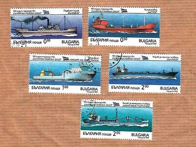 Motiv Frachtschiffe - Bulgarien 5 verschiedene gestempelt