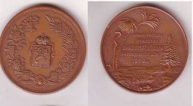 alte Bronze Medaille Süd Russische Gesellschaft Aklimatisierung etabliert 1896