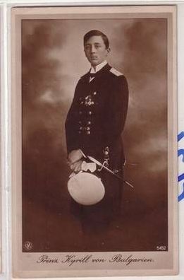 53873 Ak Prinz Kyrill von Bulgarien 1916