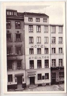 26585 Ak Hamburg Hotel Steintor Steintorweg um 1940