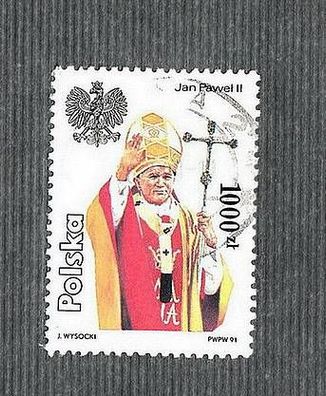 Motiv Persönlichkeiten - Papst Johannes Paul II - Sondermarke aus Polen o